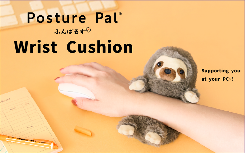Posture Pal - Wrist Cushion T7