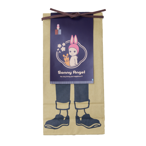 Anything Maekake Apron S5