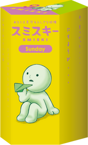 SMISKI Sunday Series S6