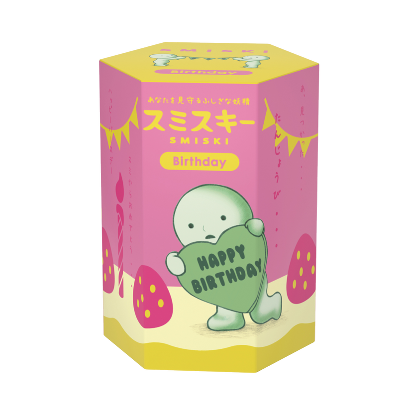SMISKI Birthday Series O5