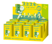 SMISKI Moving Series T3