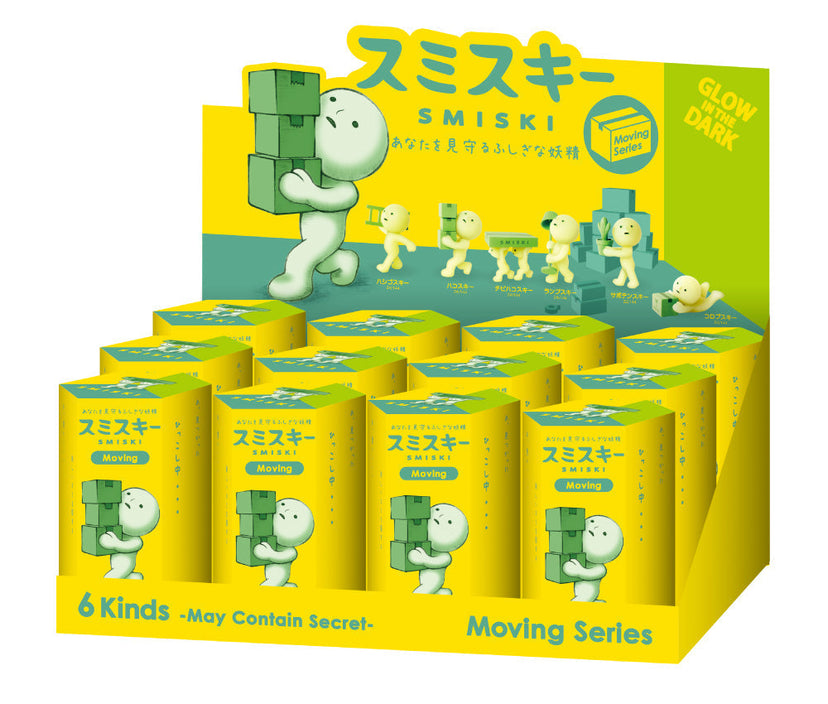 SMISKI Moving Series T3