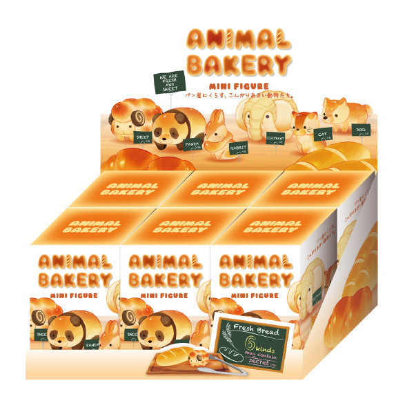 Animal Bakery Minifigure G1