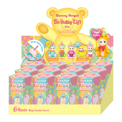 Birthday Gift Bear Series O0