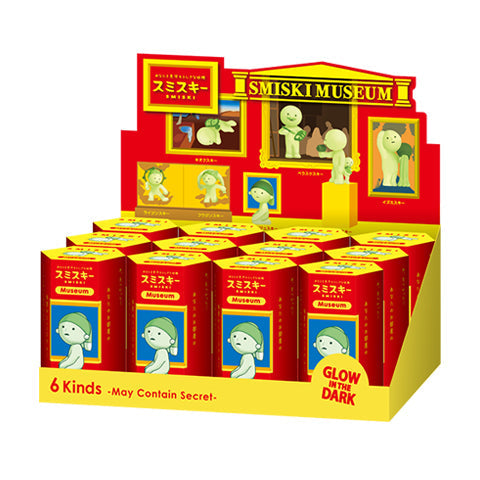 SMISKI Museum Series K1