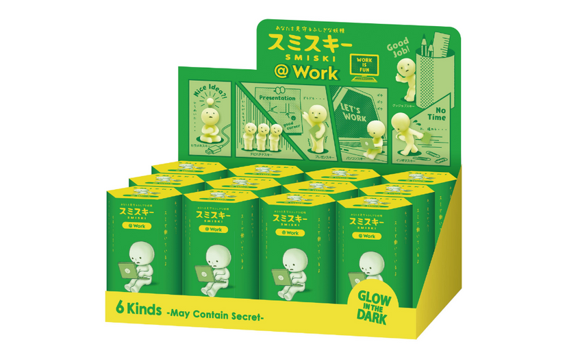 SMISKI @ Work Series G3