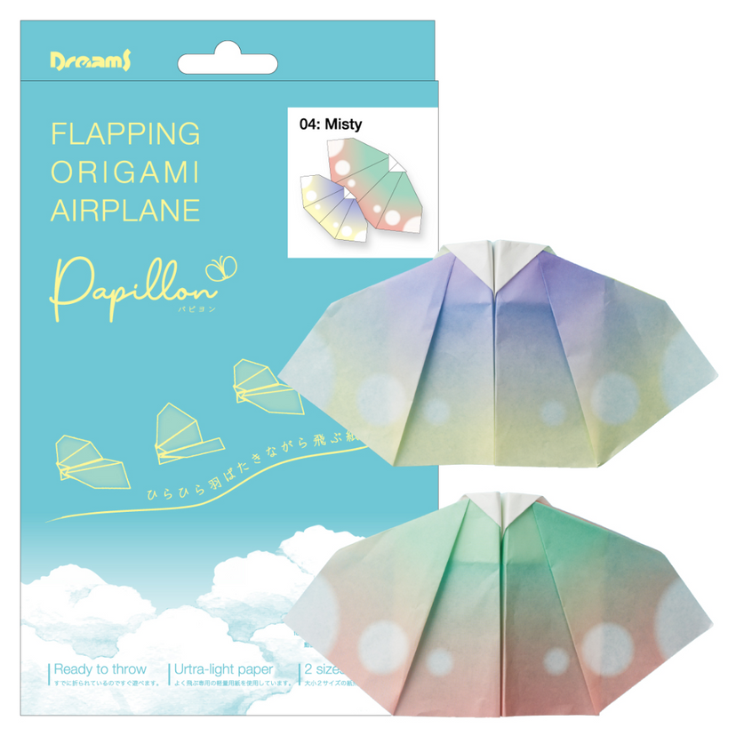 Papillon Origami Airplanes J1