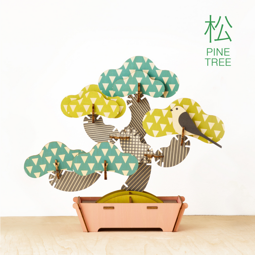 Play Plants Bonsai Puzzles E0